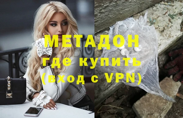 ешки Балабаново