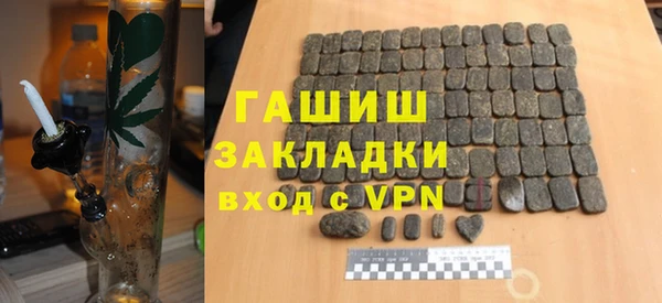 ешки Балабаново