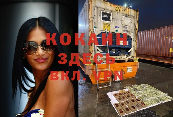 ешки Балабаново