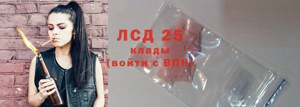 ешки Балабаново