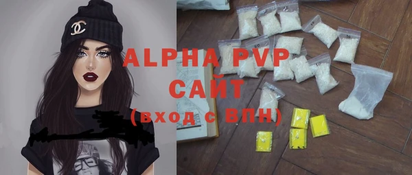 ешки Балабаново