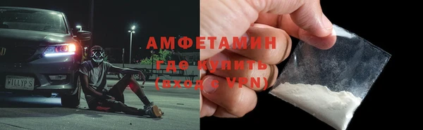 ешки Балабаново