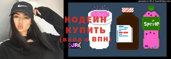ешки Балабаново