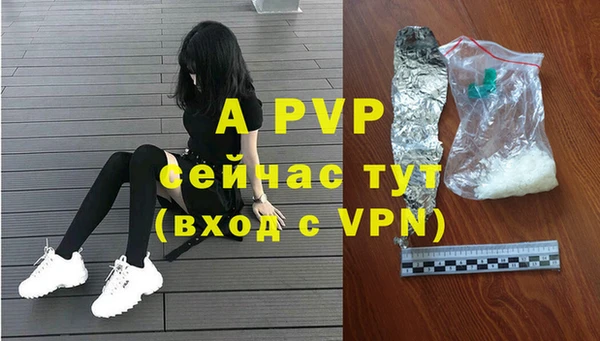 ешки Балабаново