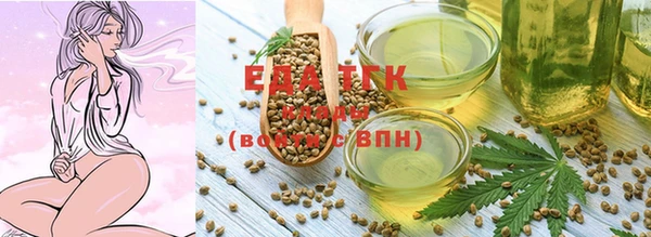 ешки Балабаново