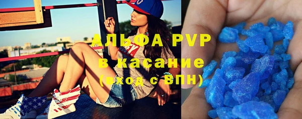 mdma Сатка