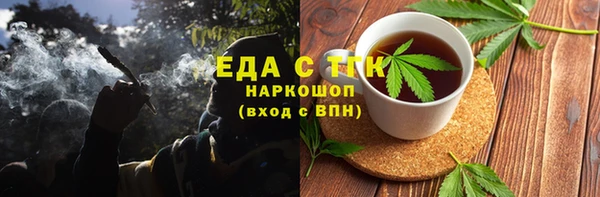ешки Балабаново