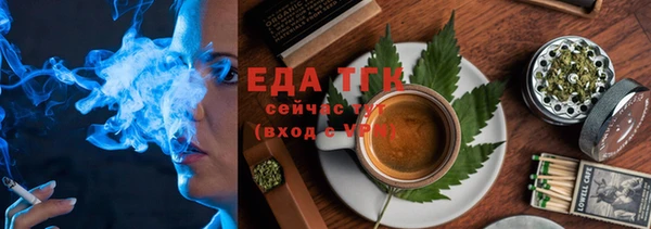 ешки Балабаново