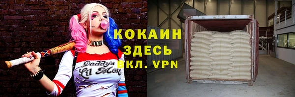 ешки Балабаново
