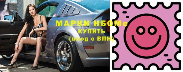 ешки Балабаново