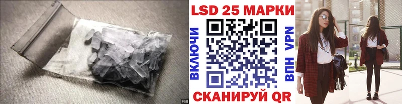 где купить наркоту  Кораблино  Лсд 25 экстази ecstasy 