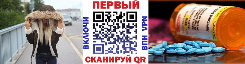 Метамфетамин мет  наркошоп  Кораблино 